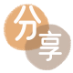 武威杭州信用卡接单平台☀️诚信信用卡24小时在线靠谱商家推荐